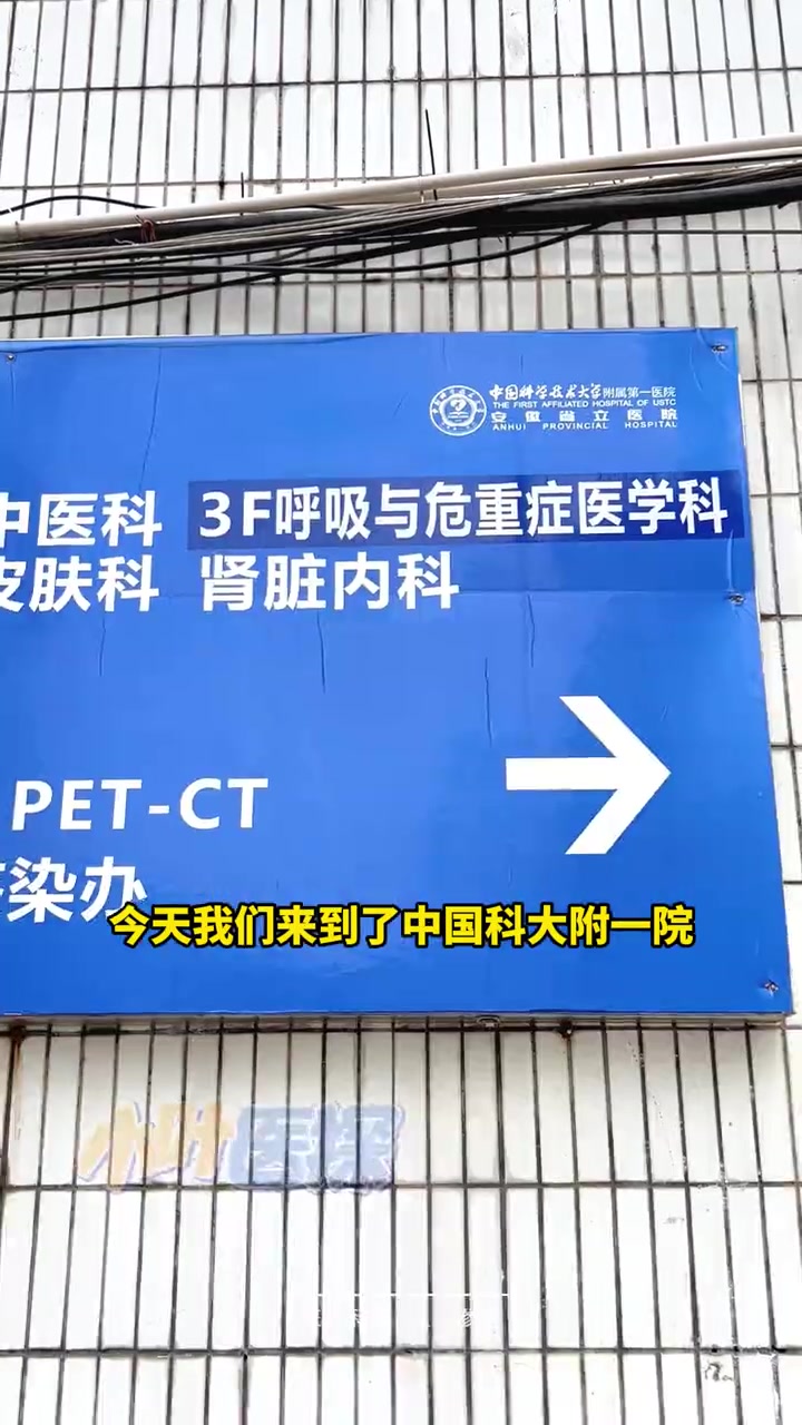 小小的感冒为何会致命?专家提醒:出现这些症状要警惕 日前,一位哺乳期的宝妈或因感冒发烧五天