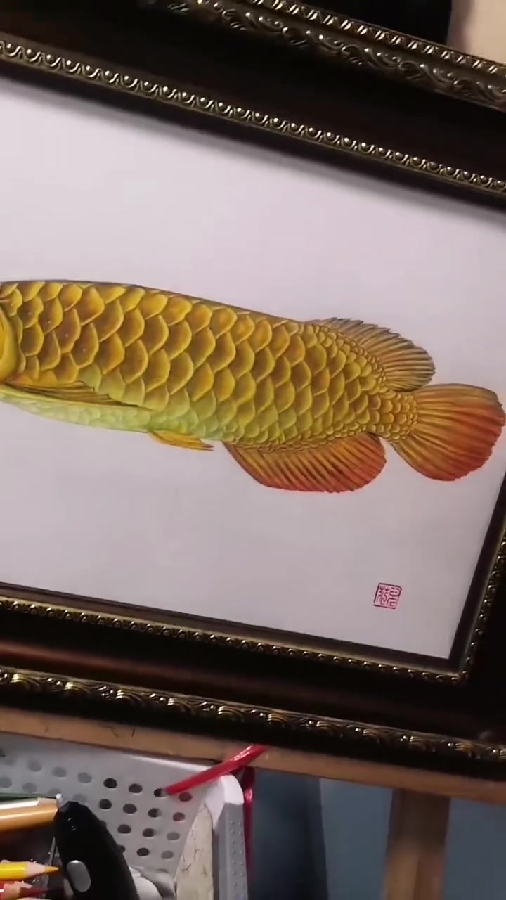 龙年画龙鱼,年年有余,大吉大利!