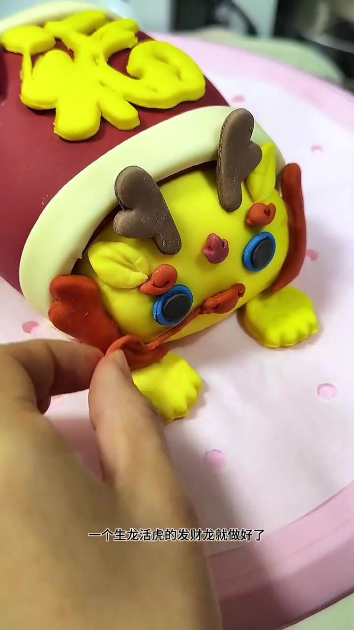 创作灵感 年夜饭C位主角发财龙详细版教程来了,纯个人业余爱好不喜勿喷 卡通造型馒头 花式面