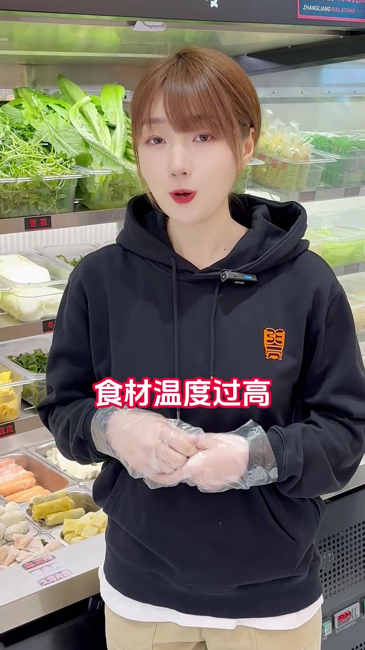 对你没看错,麻辣烫也需要摆盘陈列美观