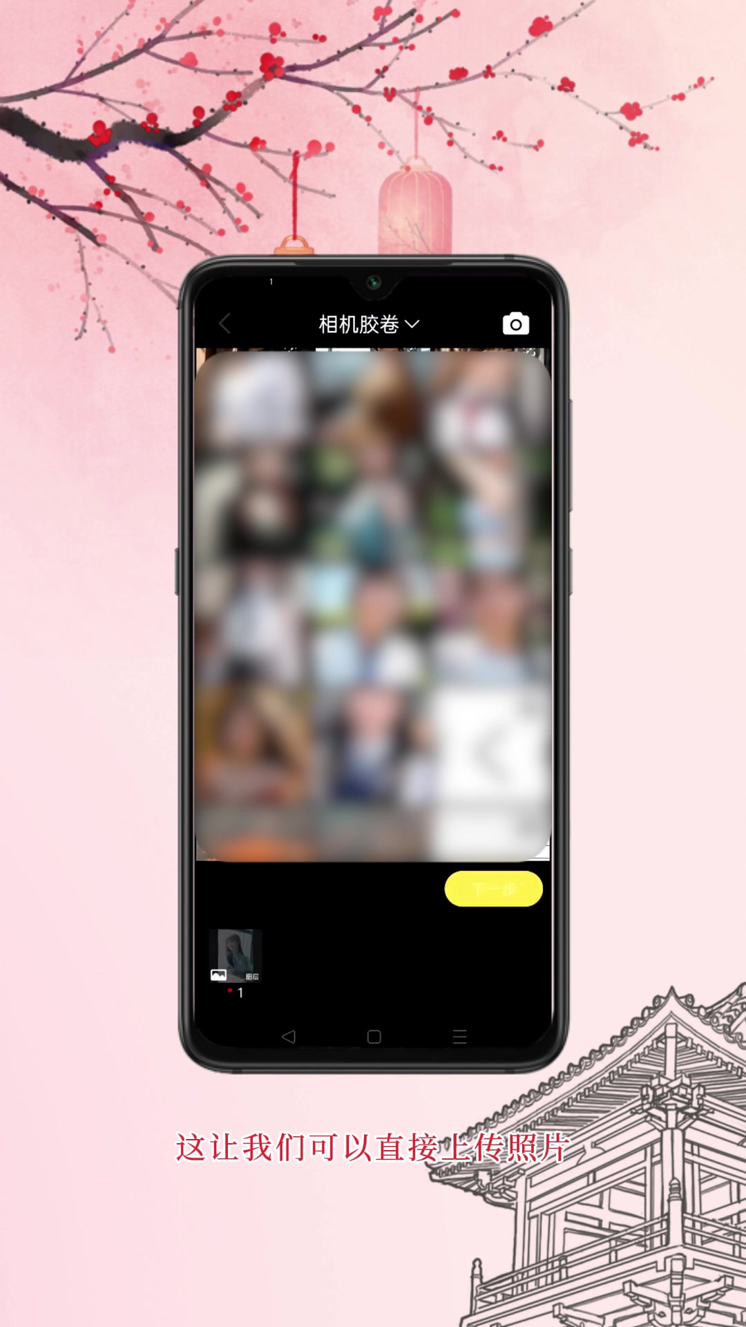 海报设计软件免费哪个好?用它制作出堪比杂志封面的海报