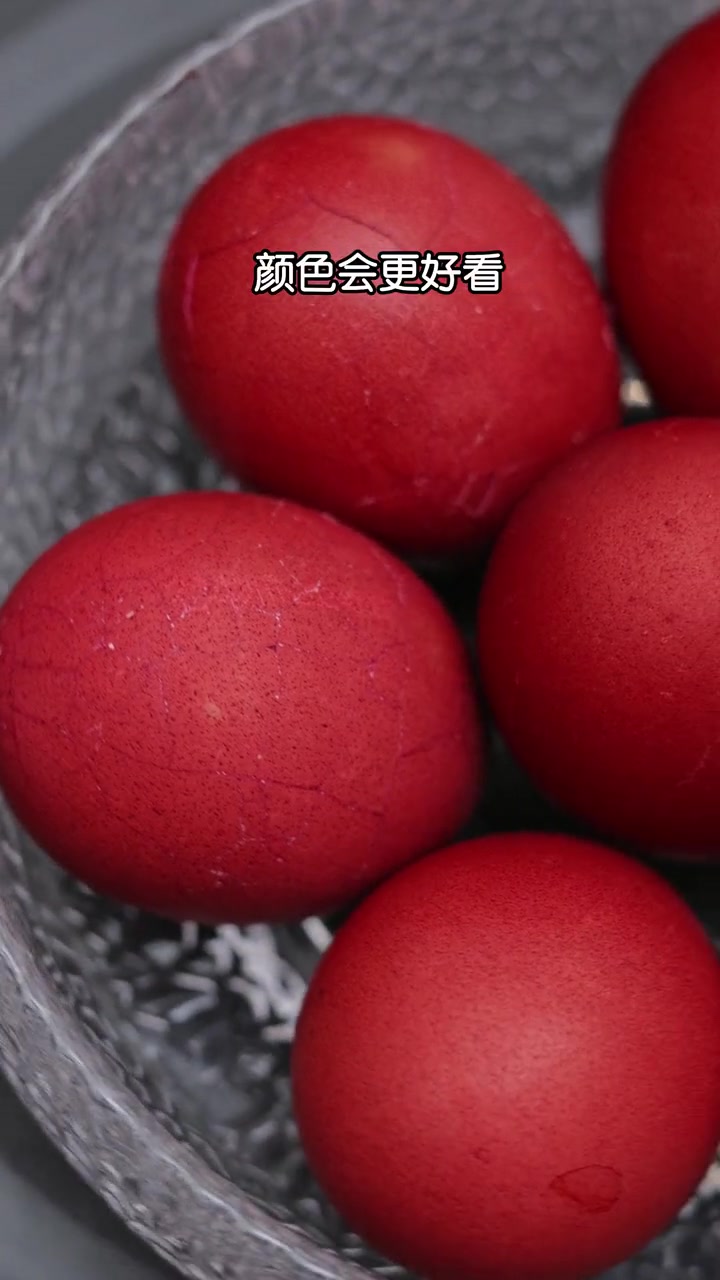 创作灵感 家里办喜事都能用的上的红喜蛋做法,建议点赞收藏,家家户户都用得上 学会快去试试吧