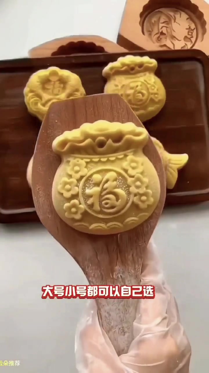 过年就要有过年的气氛,用这个馒头模具蒸馒头好看又好吃,过年的氛围感满满 花馍 馒头模具 过