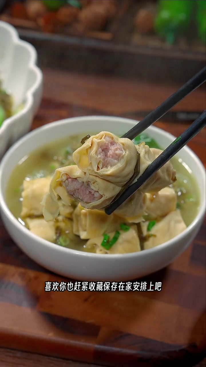 面结粉丝汤 面结汤怎么做好吃,今天一个视频教会你,赶紧试试吧 面结汤 面结