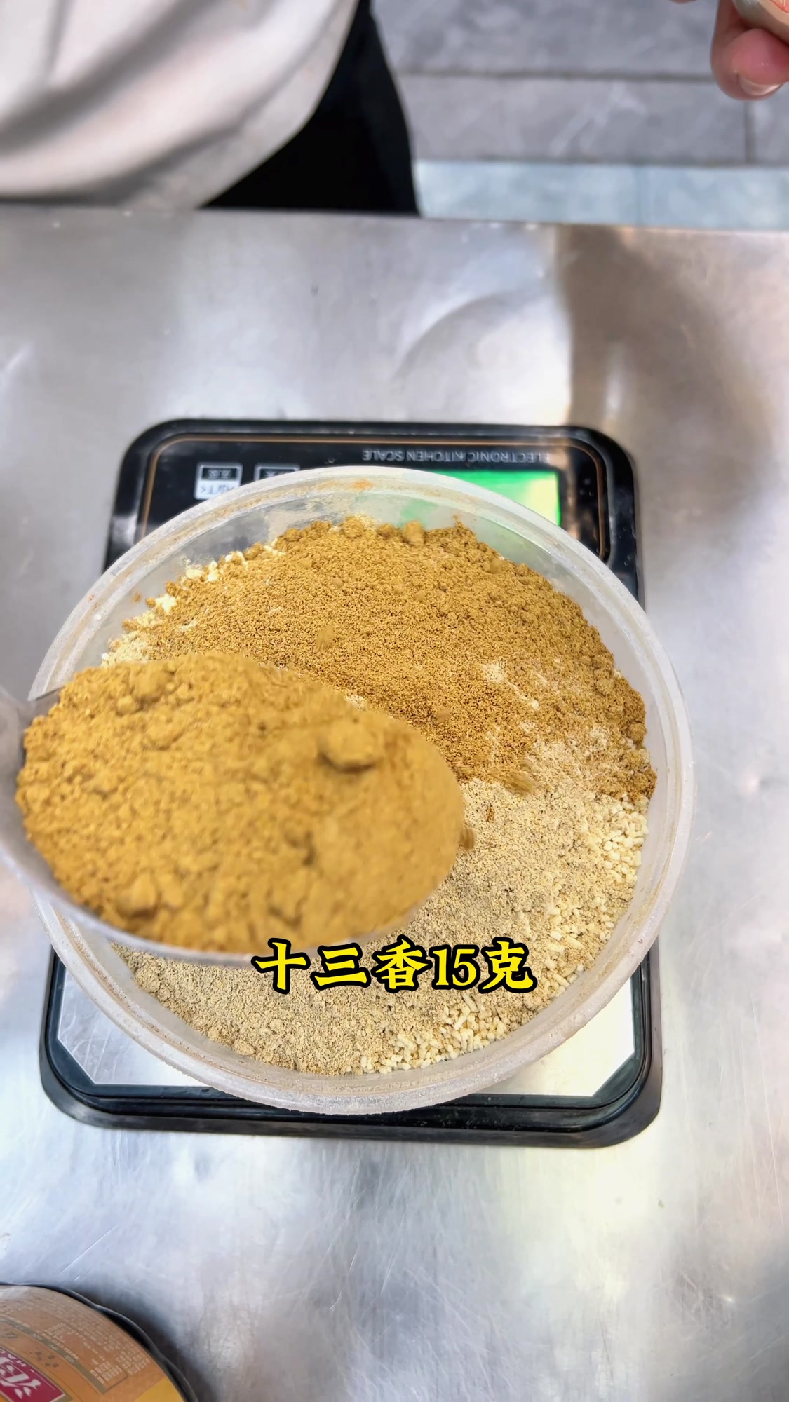 灌汤流油的鲜汁肉包配方分享,记得点赞收藏