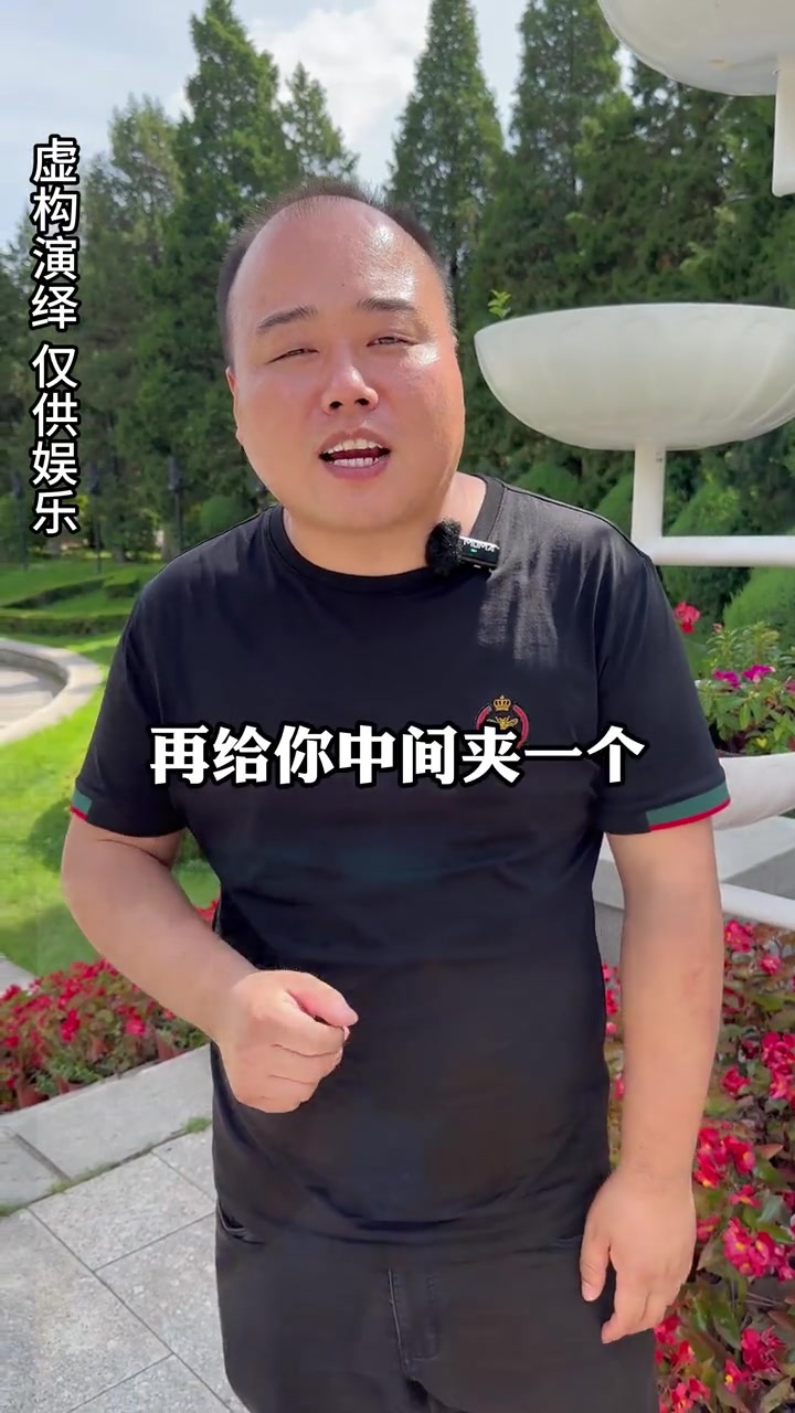 孩子吃的骨肉相连,居然是这么做的。食品安全 揭秘 骨肉相连