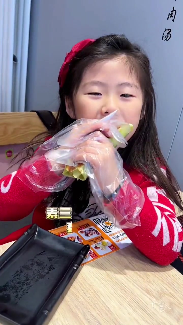 吉野家上早餐了!套餐5.9起!吉食上新  吉速早餐  艾特你的饭搭子请你吃 早餐吃什么 今