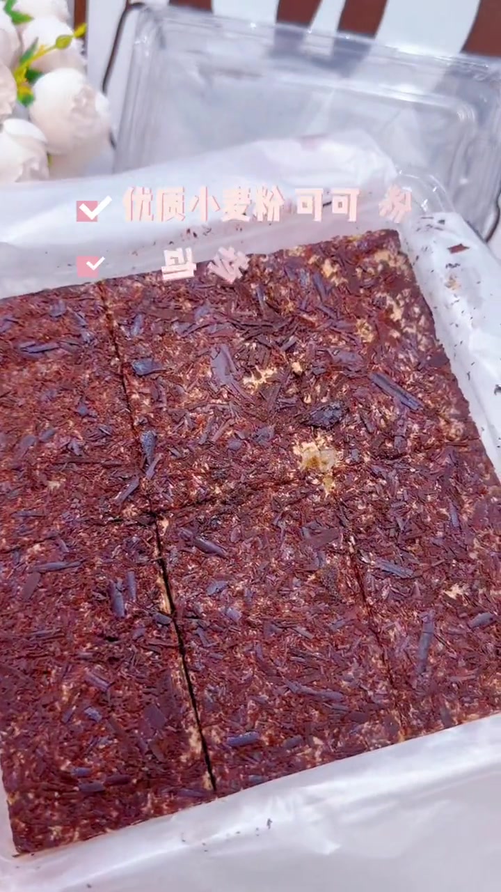 喜欢吃黑森林的不要错过 黑森林蛋糕 甜品治愈一切