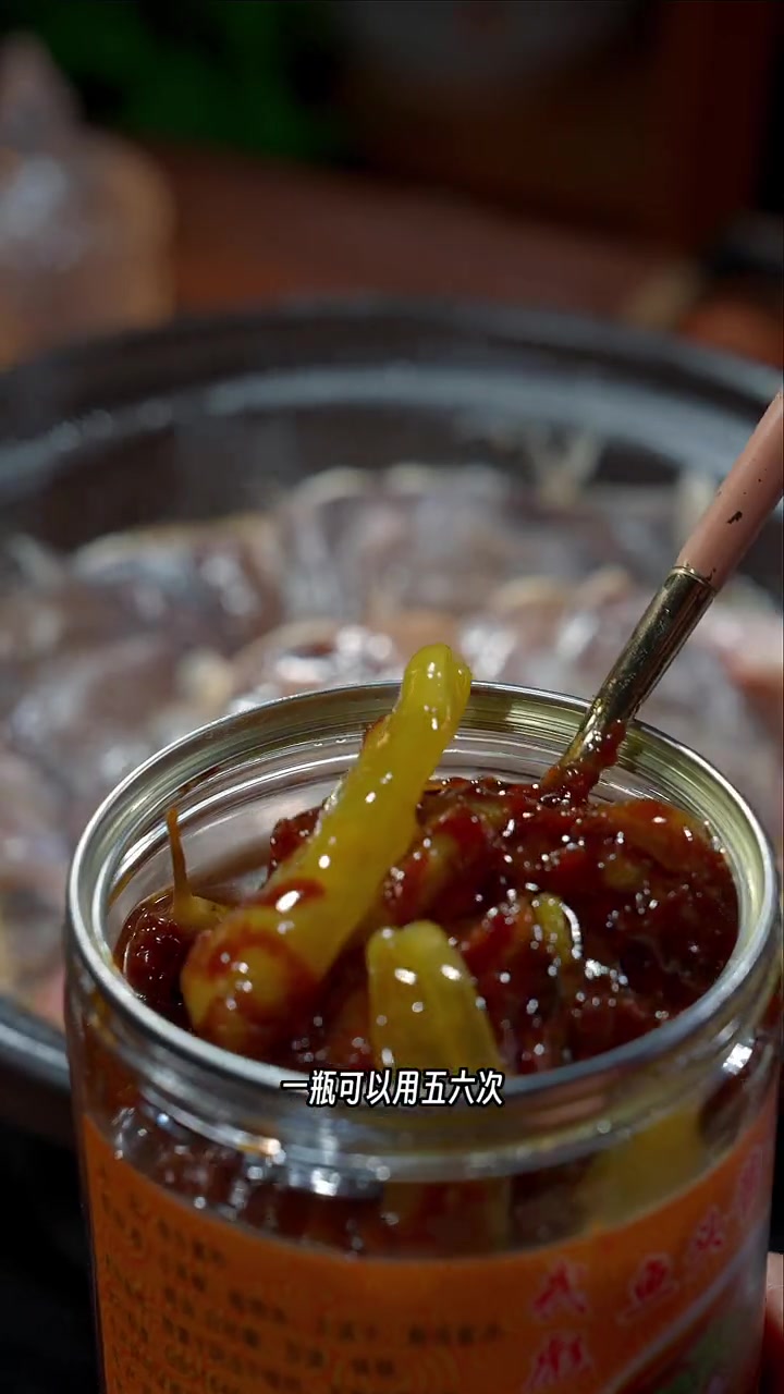 酱椒鸭片鱼头 以后鸭片鱼头买回来不知道怎么做好吃,今天这个做法你可不能错过了 鱼头 家常菜