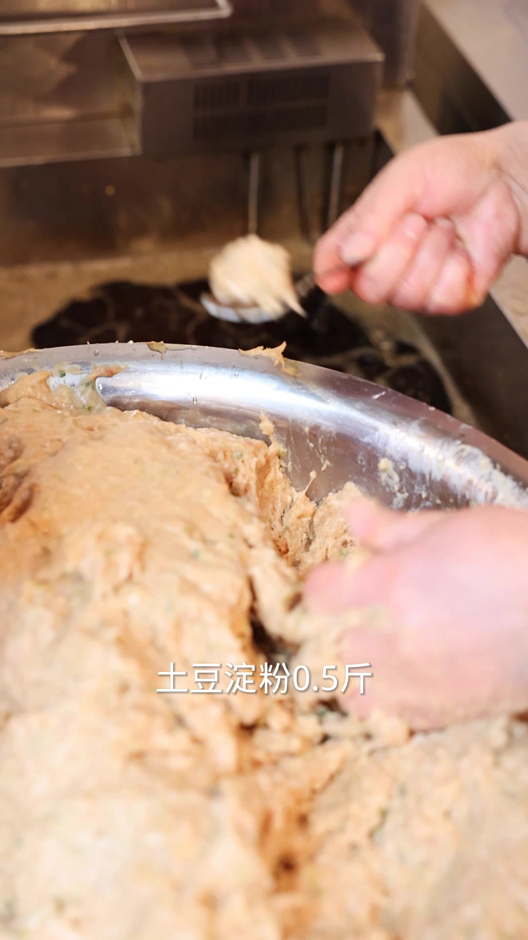 鸡肉丸子的配方和做法