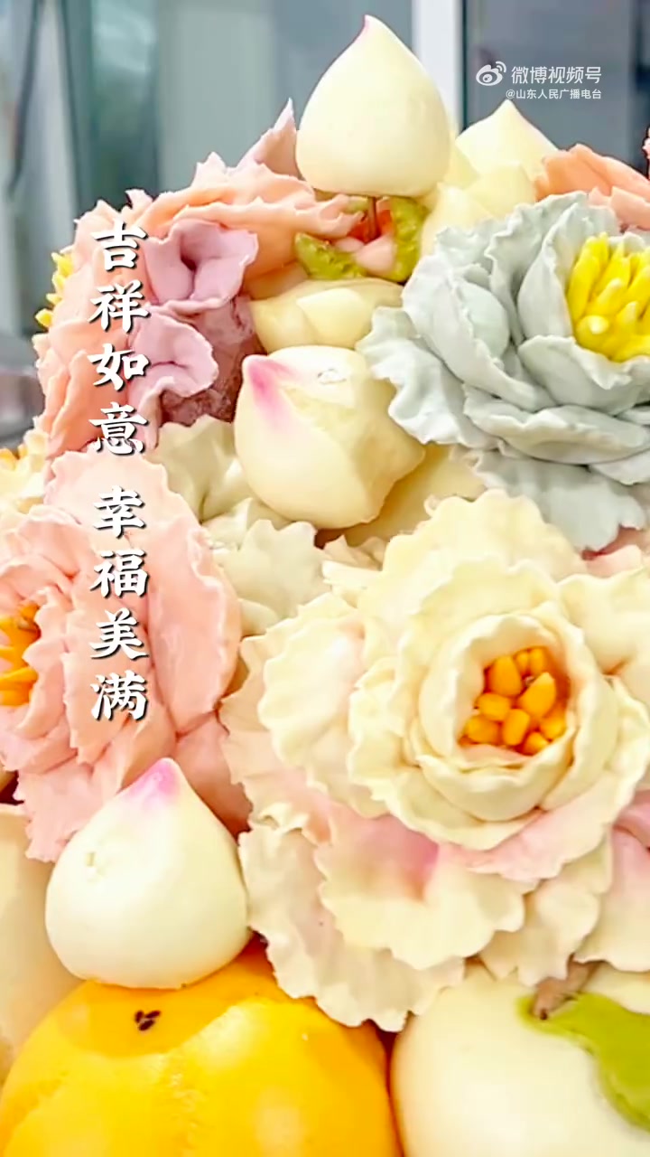 「山东人做花馍馍有多出圈」大馒头对于山东人,就是“年味儿”的象征。胶东花饽饽、花馍、签子馒