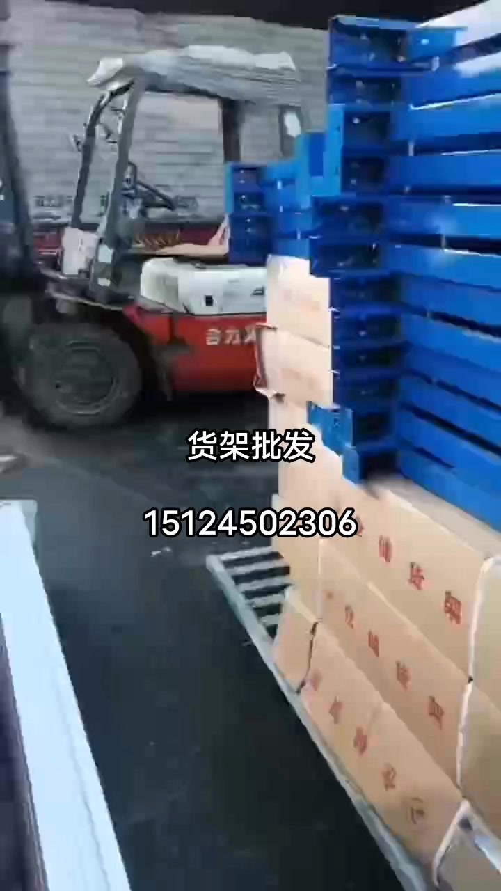 哈尔滨仓储货架哈尔滨超市货架哈尔滨生鲜水果蔬菜货架置物架