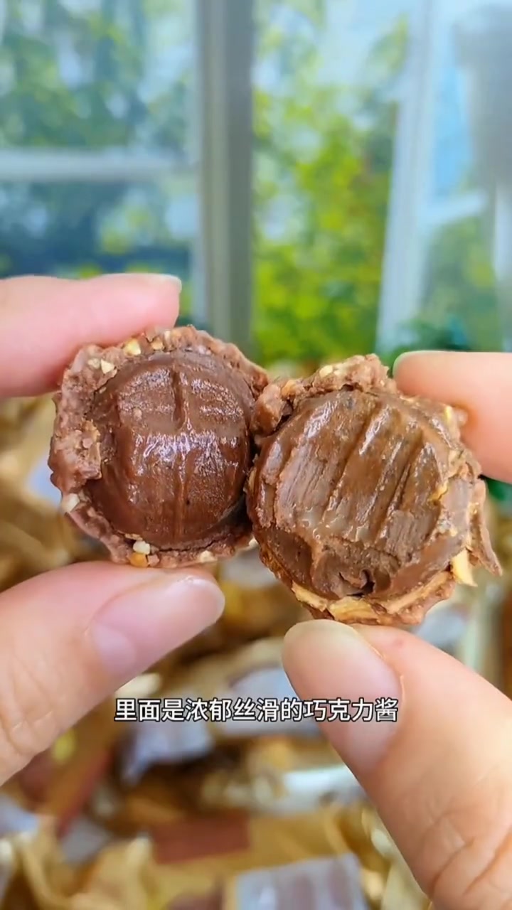 四层夹心金莎巧克力,过年过节放在家里太有氛围感啦,关键这个价格到手整整40颗 巧克力 零食