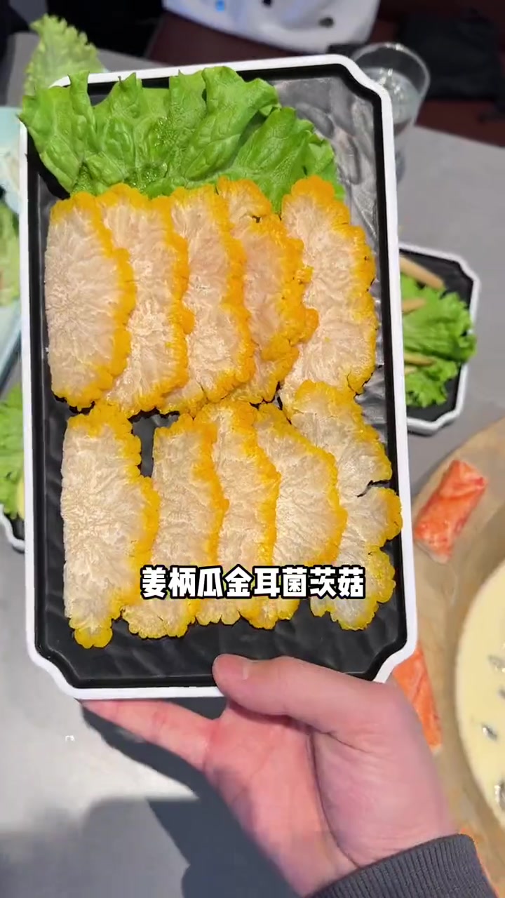 第一次见他家这么大的活动确实合适!开启龙年逛吃新旅程 冬天就适合吃火锅 鱼火锅美食