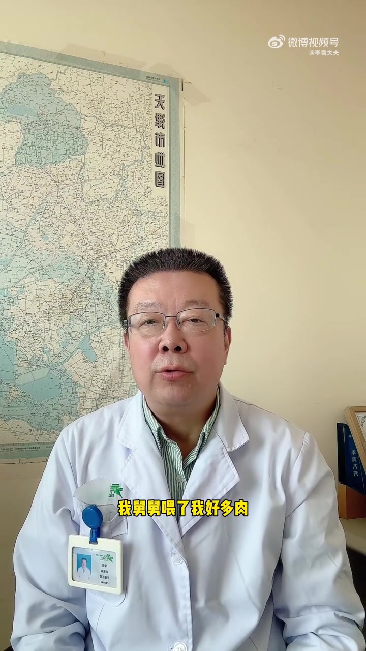 春节母亲的炸丸子 微博开新年 春节