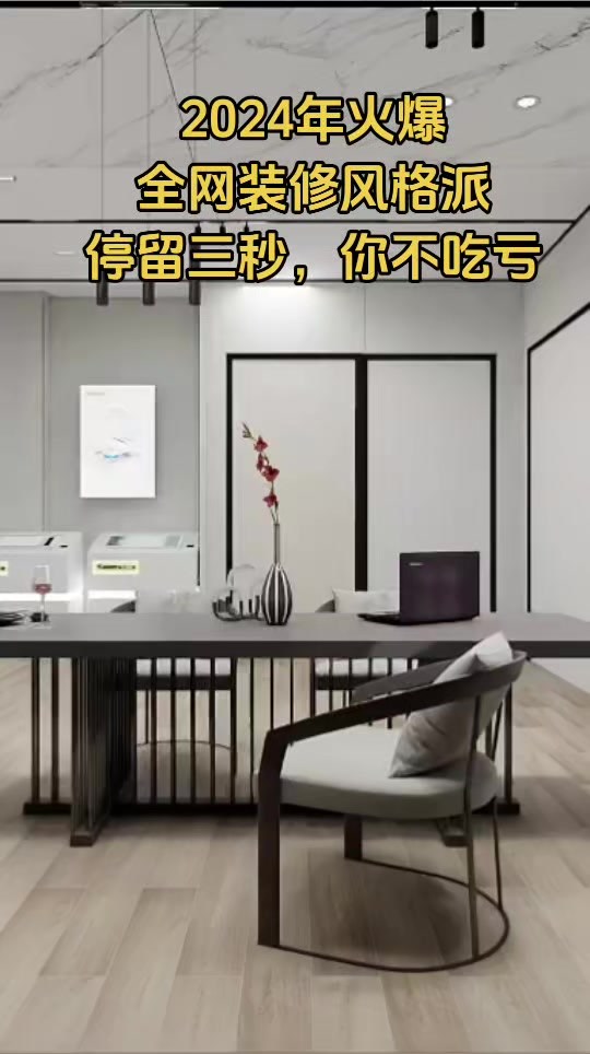 刚好坚决反对热热