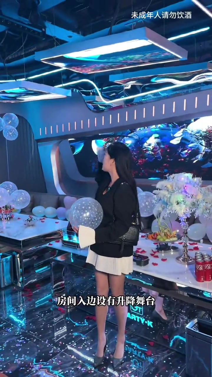 派对ktv ktv正确打开方式嗨翻全场 ktv 超好玩的电音派对KTV