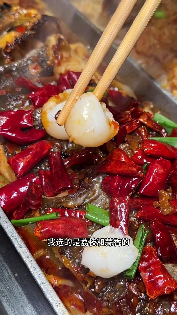 新年在家也能吃到烤鱼了 人气烤鱼店推荐 烤鱼 伟大航路