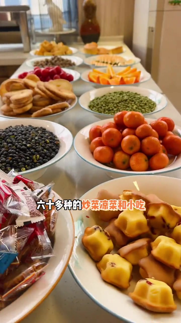 29.9的饺子自助餐,还带60多种炒菜凉菜 长治 饺子自助餐 寻找年味 过年美食