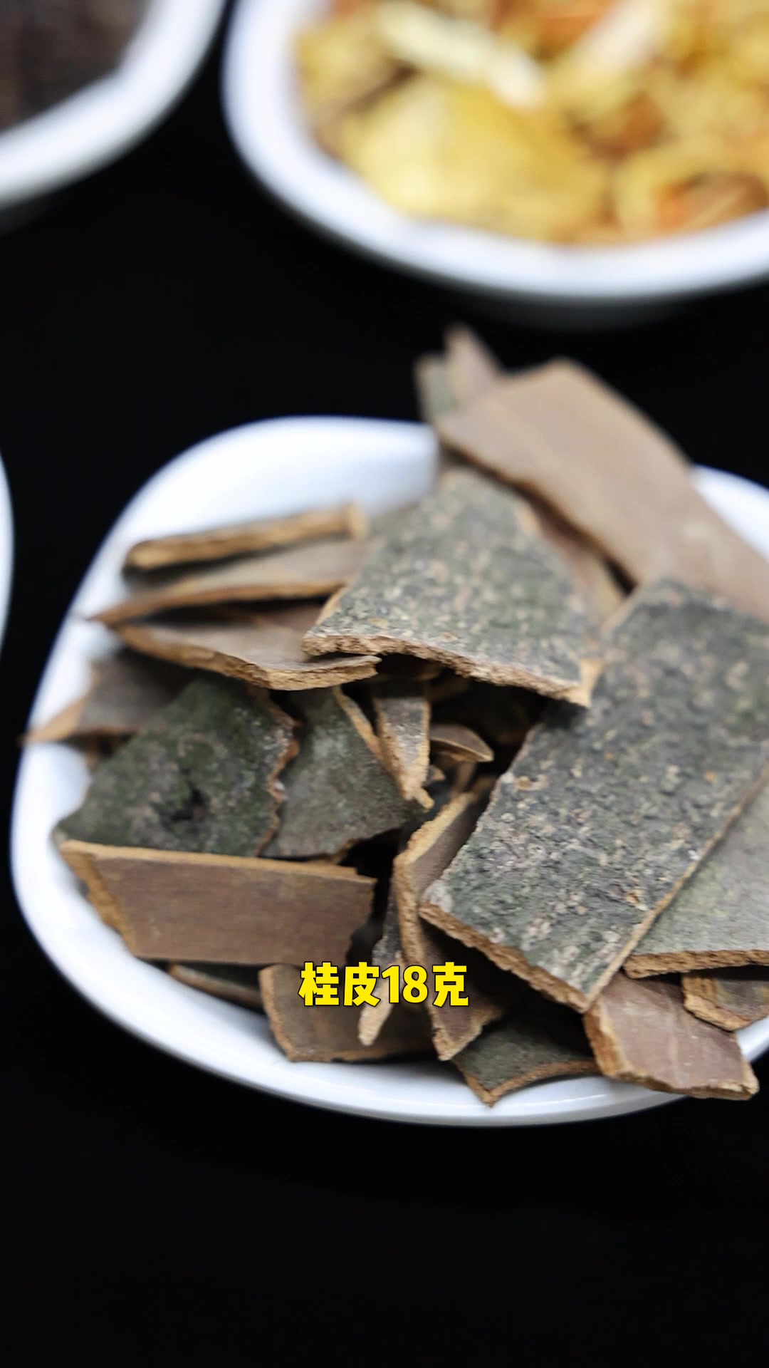 传统猪头肉配方分享
