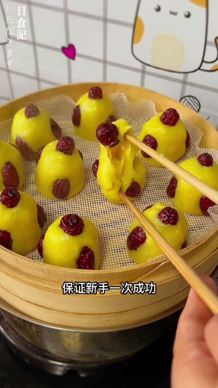快过年了,家家户户蒸年糕,炸油糕 软糯香甜 大黄米面 妈呀太香了