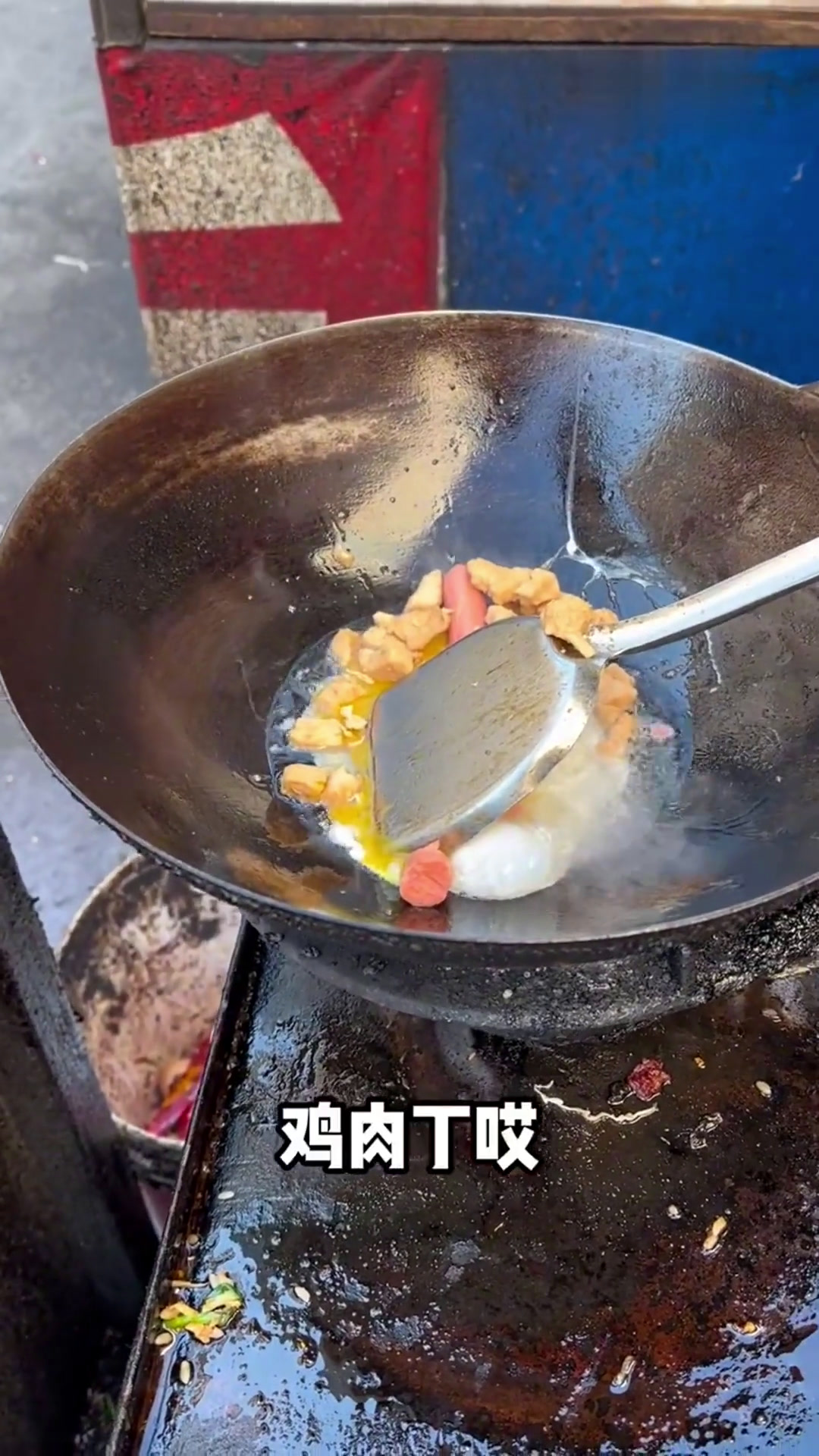 东北街边顶配炒饭,无论从价格和食材上值不值得你一来?
