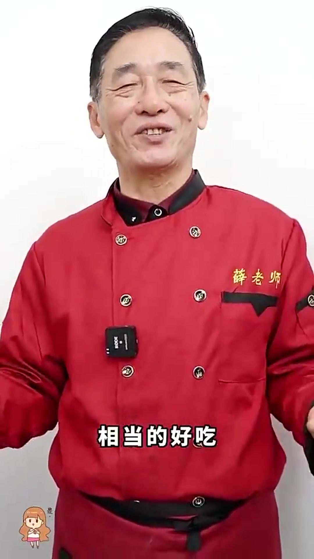 锅贴饺这样做老好吃了,你有没有学会?