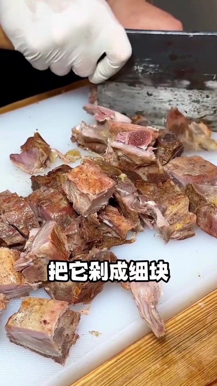 老广都喜欢吃的烧骨粥,咸鲜惹味,做法简单