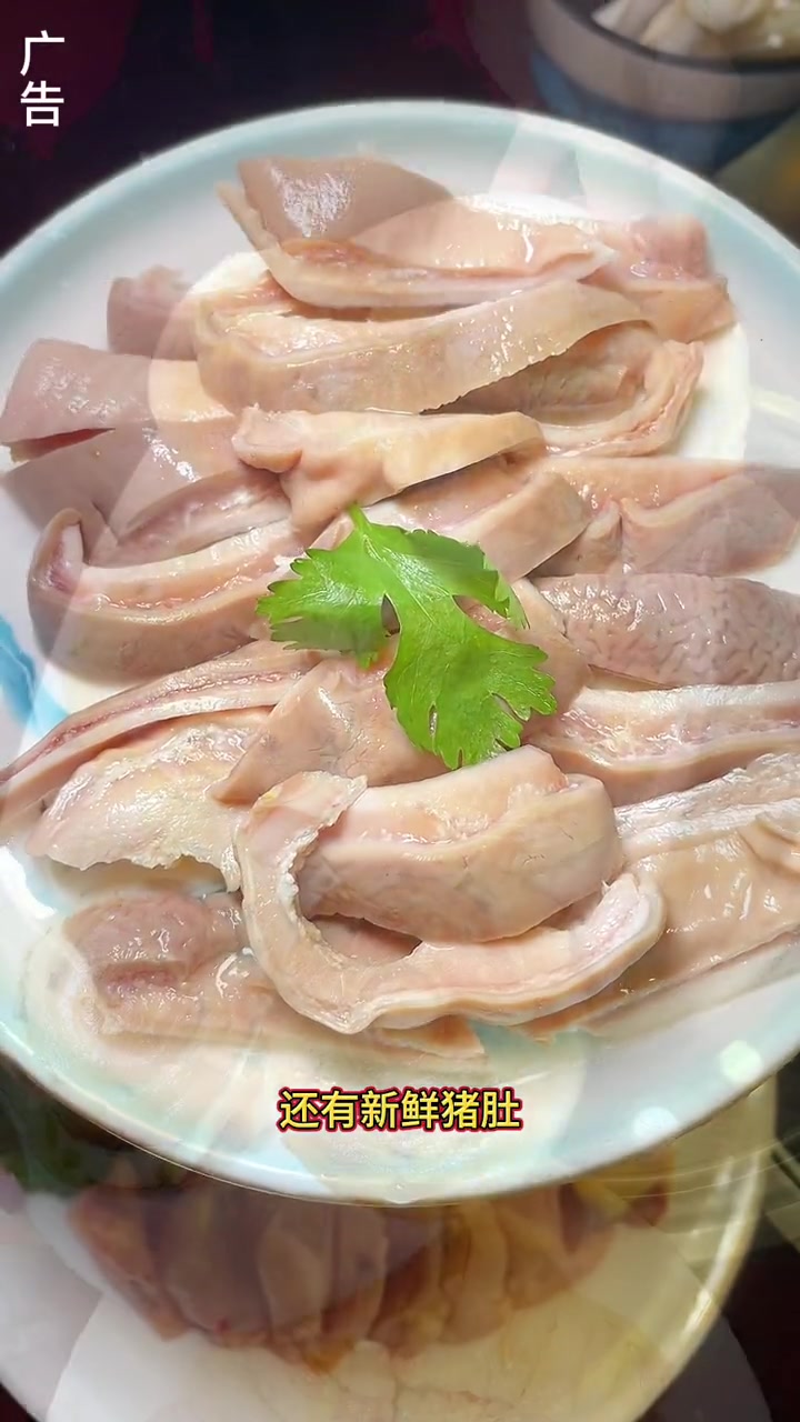 博白鸽子王猪肚鸡也上套餐啦!赶紧在视频左下角优惠团购下单过来品尝一下吧!猪肚鸡 鸽子汤 博