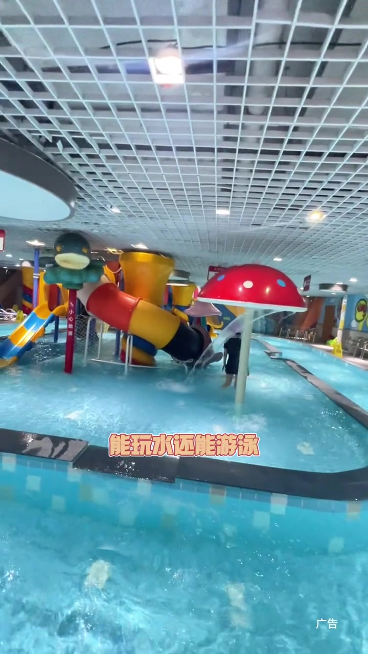 北五环这家尚沐汤泉,还带儿童水上乐园,汗蒸,泡澡,真的很舒服 尚沐汤泉 洗浴汗蒸 洗浴中心