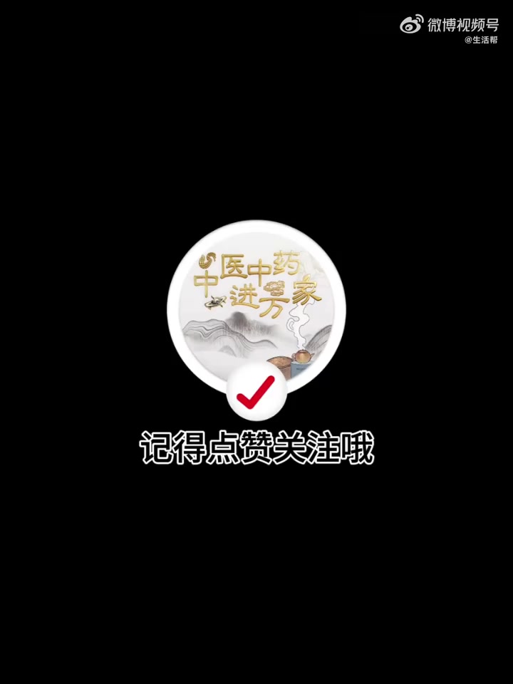 「山东黄米年糕一口咬出幸福年味儿」小年吃年糕,万事如意年年高。年糕谐音“年高”,寓意年年高