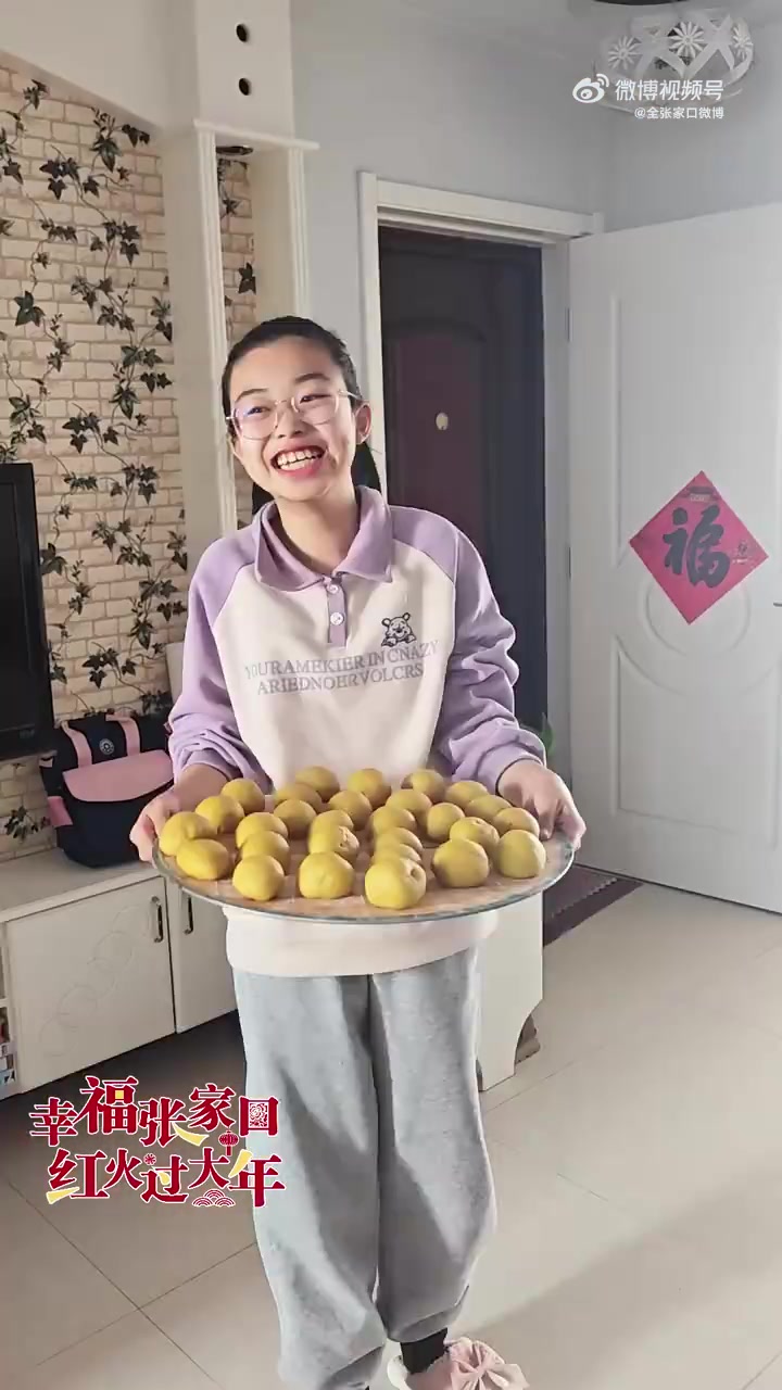 过大年,吃年糕,手把手教你做年糕河北人过小年有哪些习俗 过年