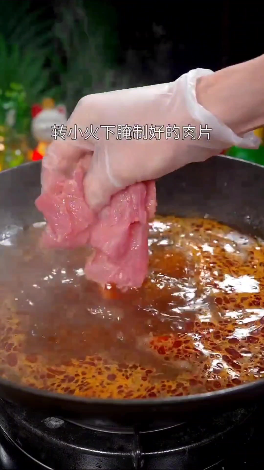 麻辣水煮肉片!!