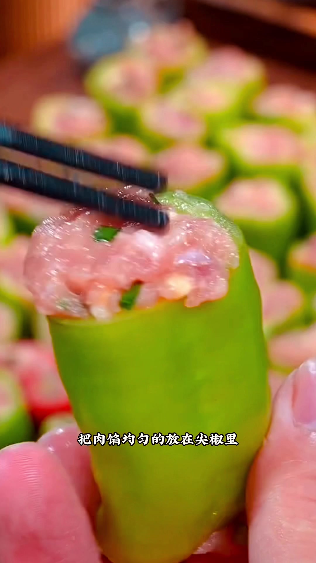 特色菜尖椒肉段分享
