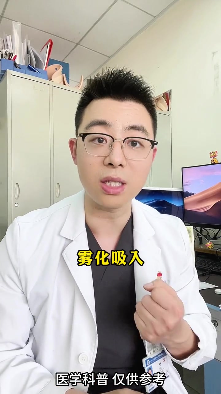 你小时候害怕打屁股针吗 打针 屁股针 涨知识