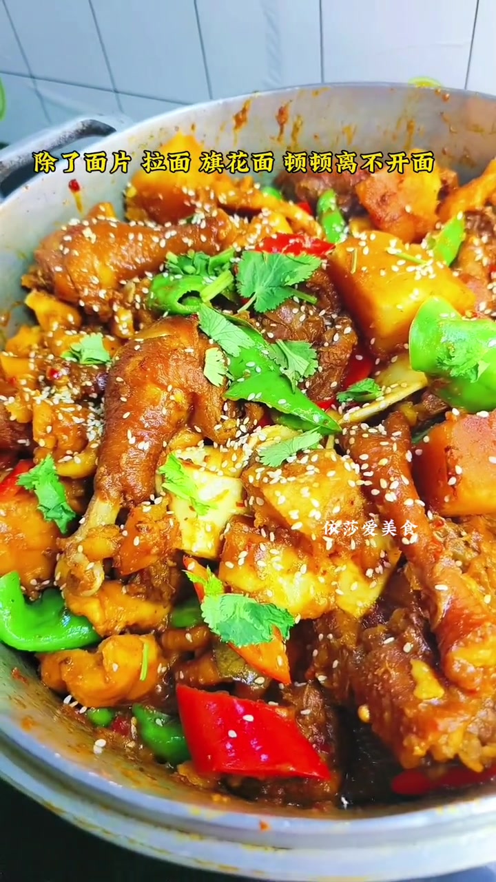 生活的美好,都在烟火里,三餐四季,看似平淡,却是最美好的幸福与欢喜。保持对生活的热爱,每天