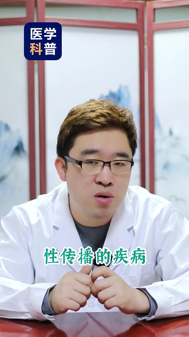 您身上的这些小肉粒有可能是HPV感