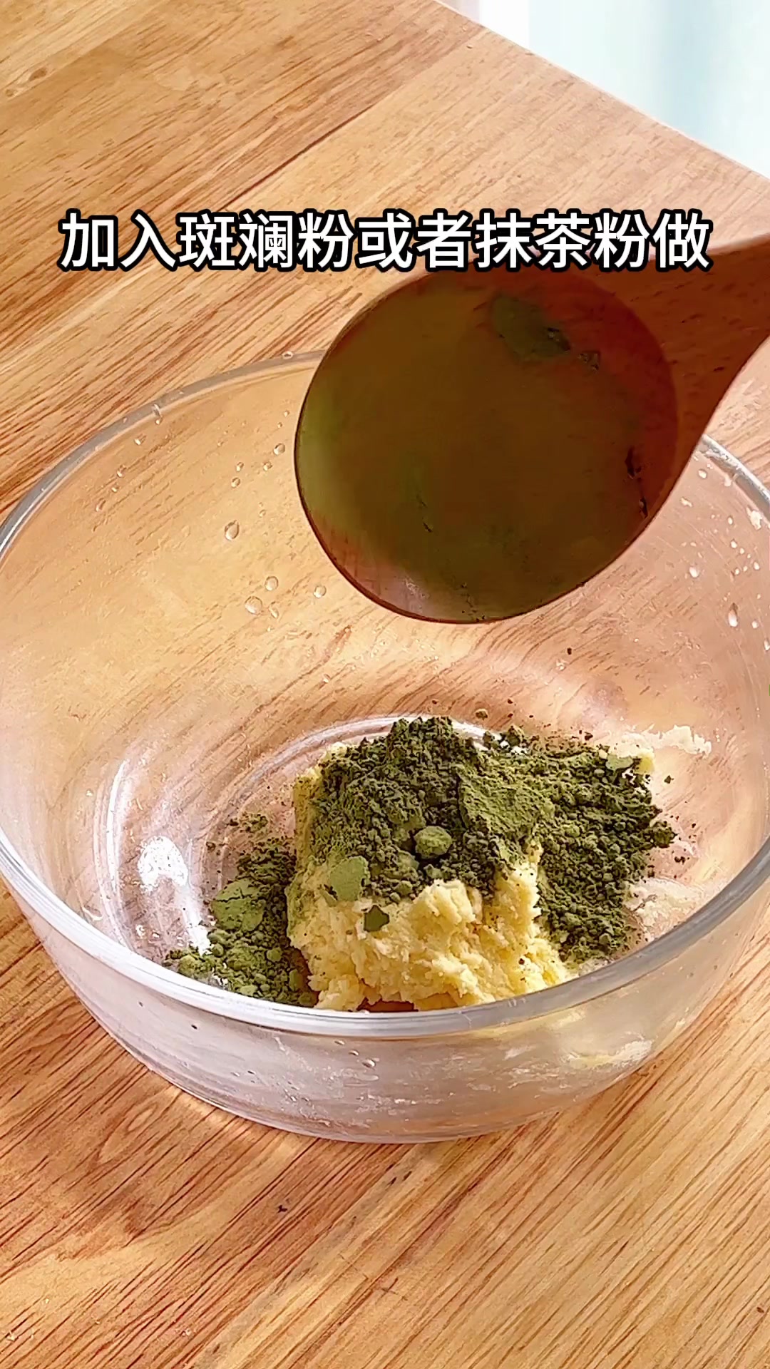 柿柿如意曲奇!年货必备小零食