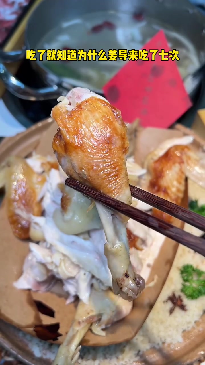 没想到陵水也能吃到4个椰子一锅的椰子鸡了!地址:嗲嗲的椰子鸡清水湾店