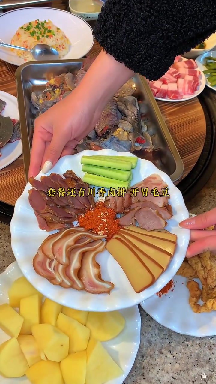 龙泉新开 柴火鸡 太太太适合团年聚餐 御凤甲 本地美食 新年愿望吃好玩好 年末聚餐去哪儿吃