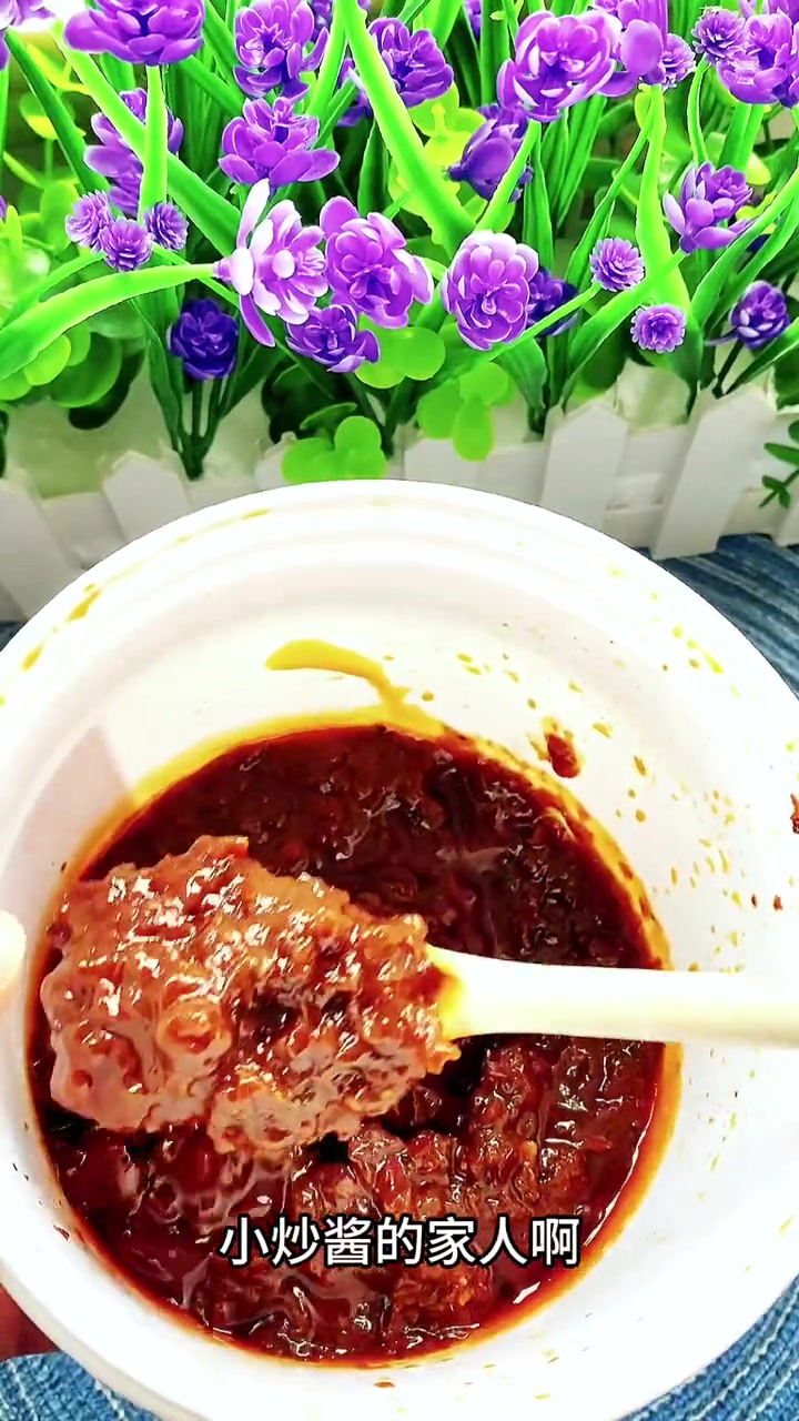 这个家常小炒,不仅好吃还方便,上班小白做饭都能用,没备的赶紧备起来 哎呀妈呀太香了 好吃到
