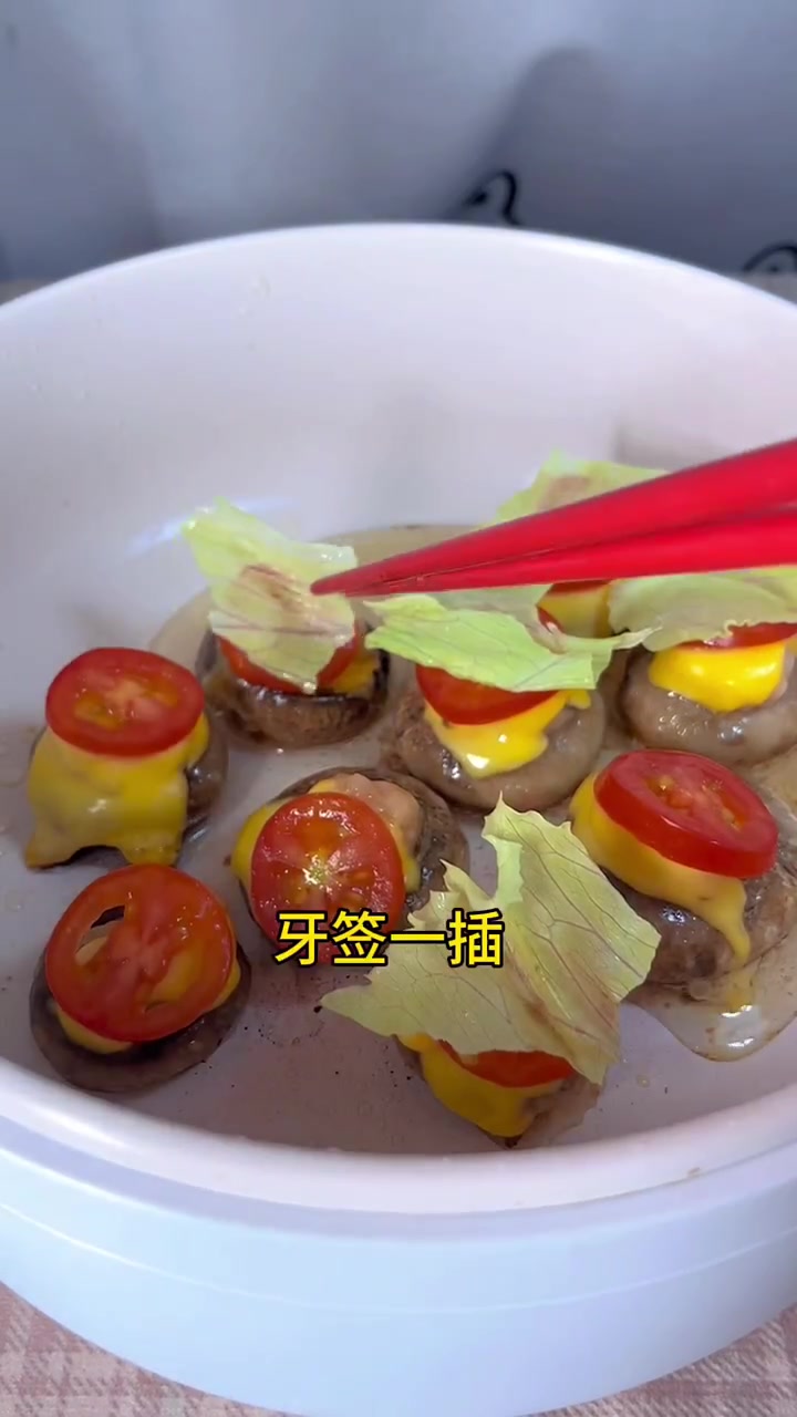 究竟是什么美味的蘑菇汉堡,能让小王给这么多