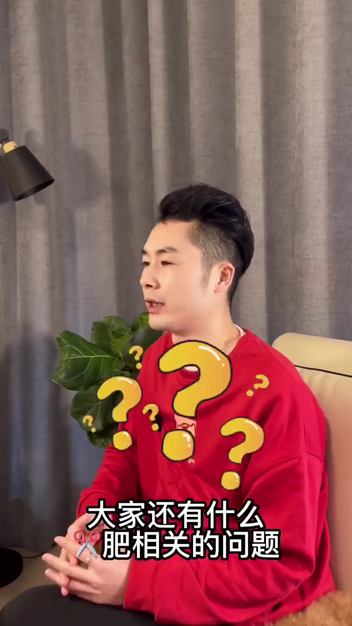 减肥期间蔬菜吃多少?