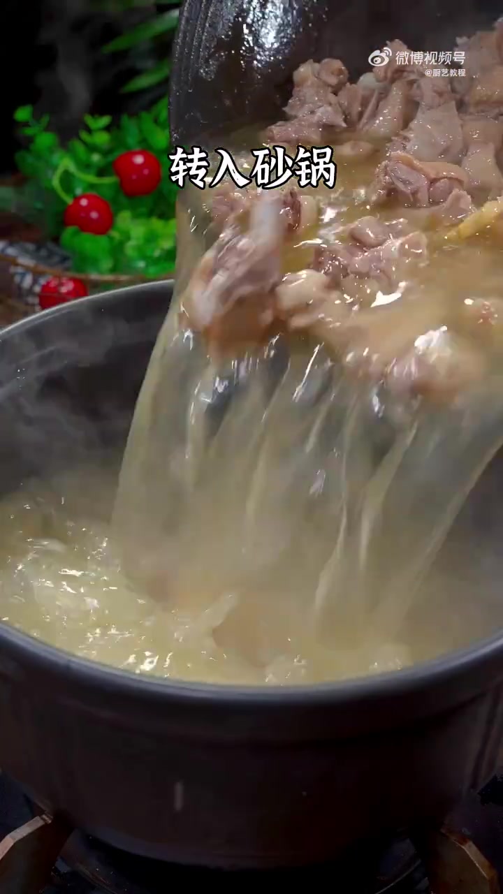 清炖鸭真的很不错,汤鲜肉美!厨艺教程
