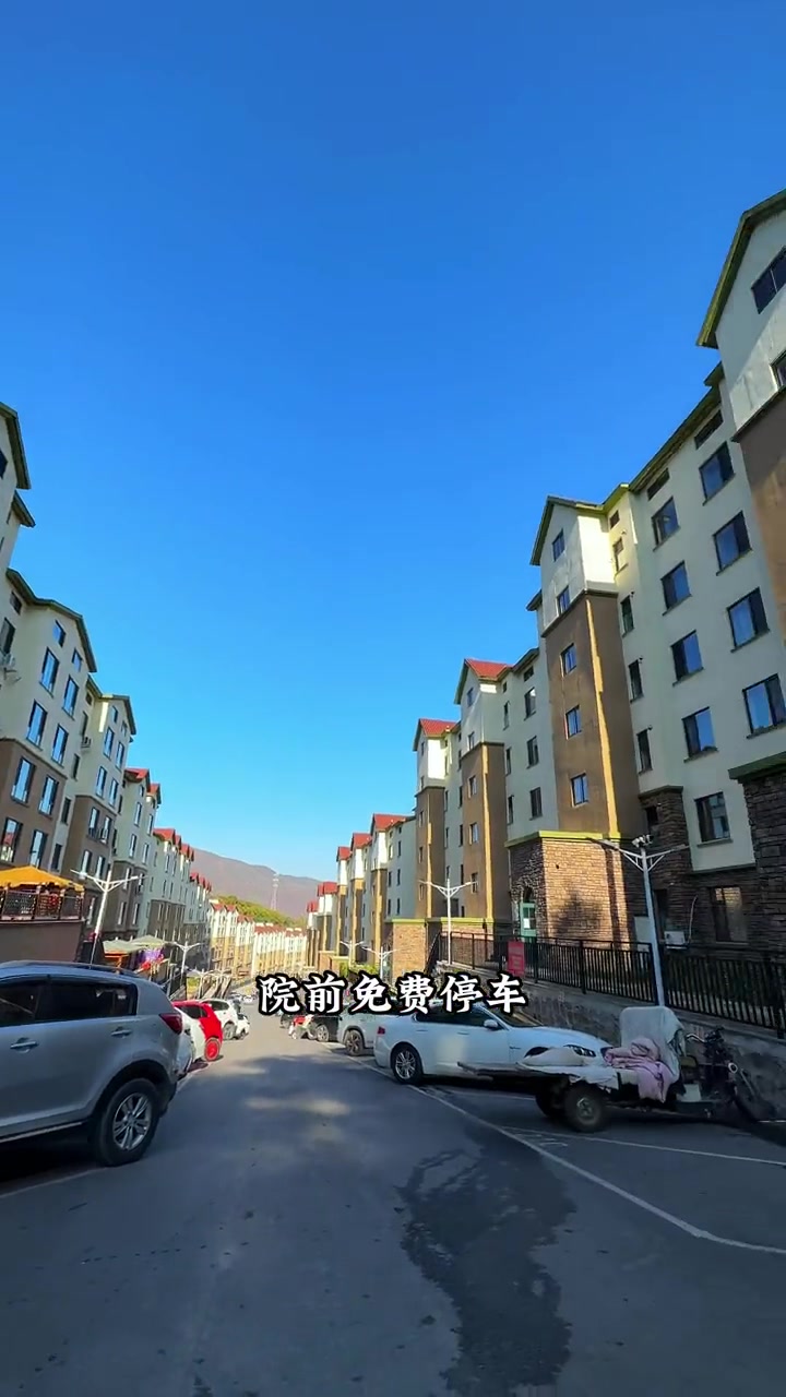 春节接受预定,本溪县一方心宿温泉 小院(转运汤沟温泉水) 位于观音山脚下,带 80 平独立