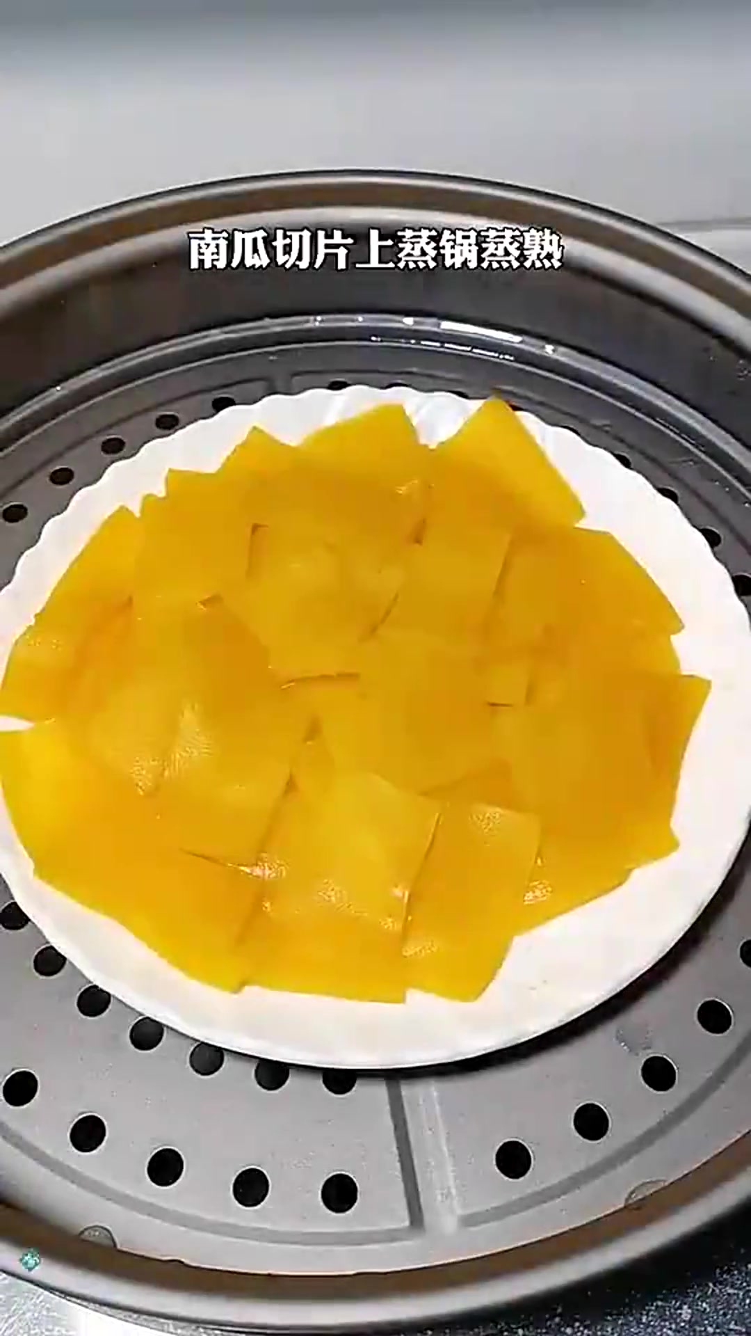 这样做的南瓜饼外酥里糯,特别好吃,孩子超喜欢