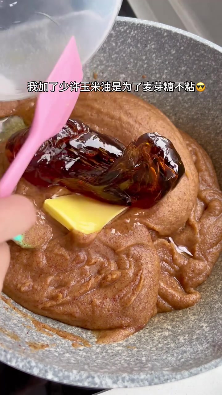 也可以做出很好吃的枣泥核桃糕新年必做的小零食!红枣买的是去核红枣,买不到就用简单或者吸管去