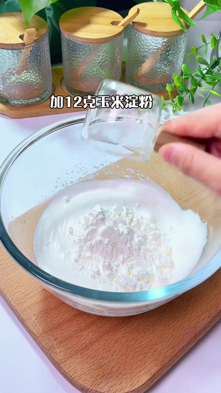 8月龄宝宝自制宝宝零食辅食|菠菜脆脆条 入口即化!没有牙的宝宝也能吃,简单好做,长长形状方