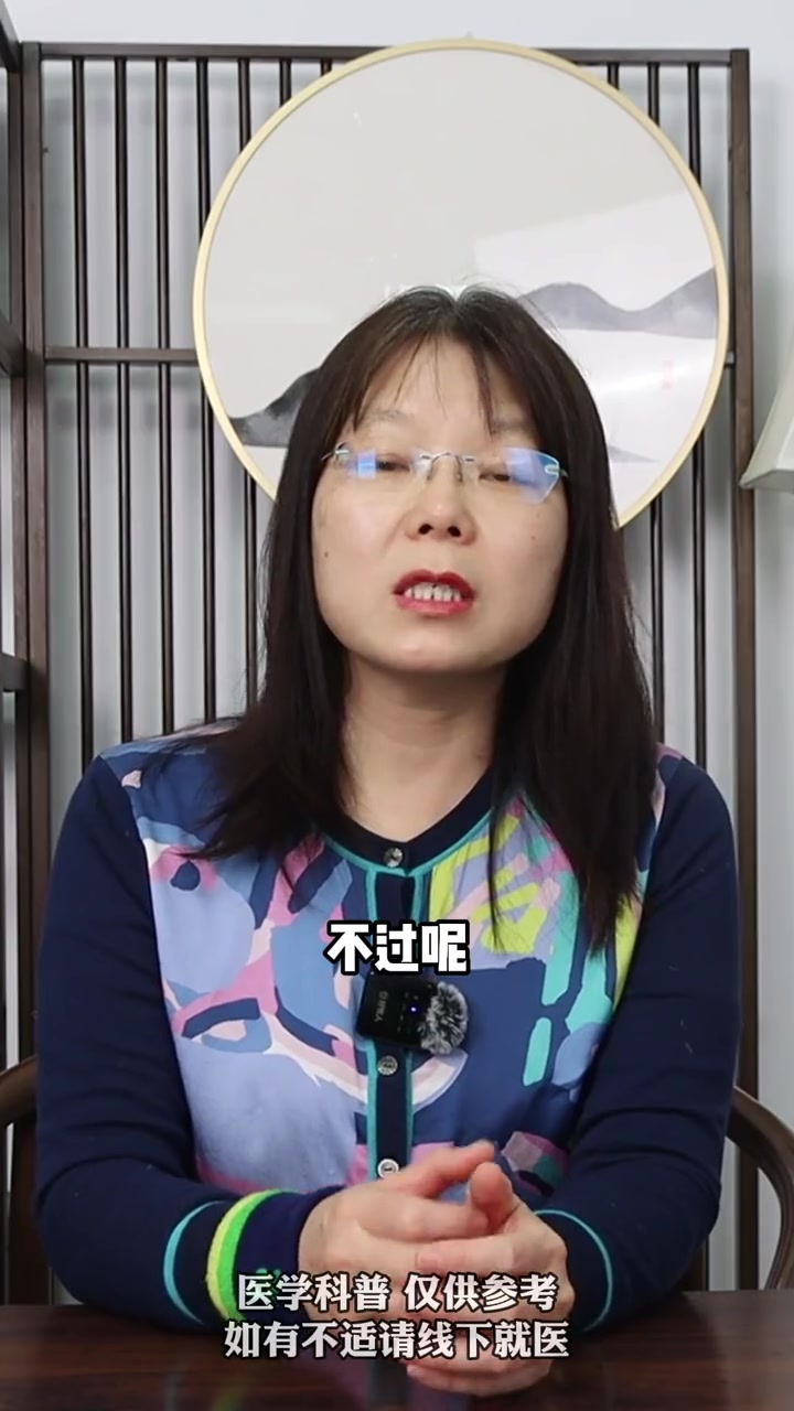 经常头晕头痛 这三种抗晕药 希望能帮到您 热点 头晕 中医