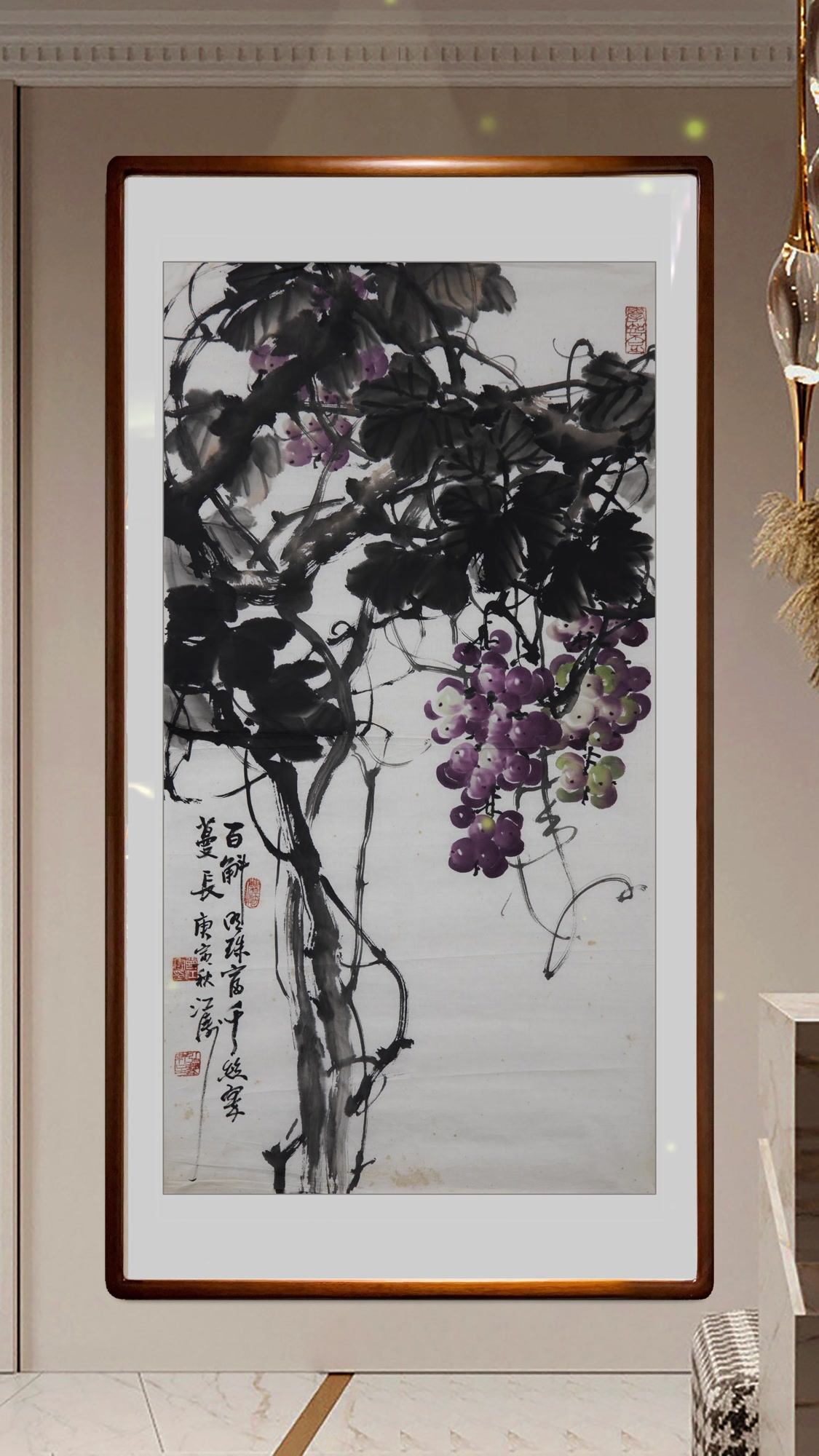 名家字画收藏著名画家曾江涛国画葡萄作品欣赏